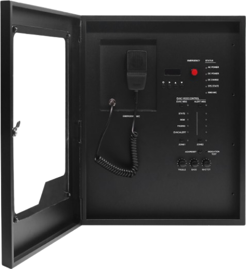 רכזת כריזה 2240 חדש פתוחה